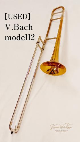 Bach Model 12 s/n89***