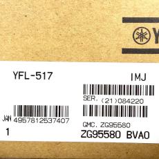YAMAHA 【未展示品　現物写真】YFL-517　#084220_9