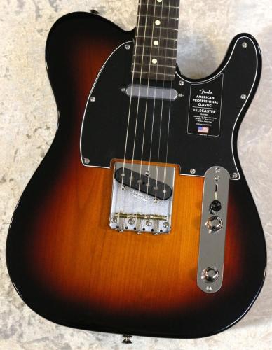 Fender 【Elixir弦付属】American Professional Classic Telecaster 3-Color Sunburst #US25060125【3.46kg】