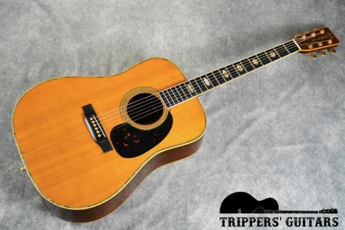 Martin D-41 (1979)　素晴らしいサウンドのD-41が入荷しました! 委託販売は手数料15%でお預かり致します。