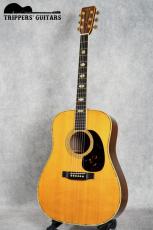 Martin D-41 (1979)　素晴らしいサウンドのD-41が入荷しました! 委託販売は手数料15%でお預かり致します。_2