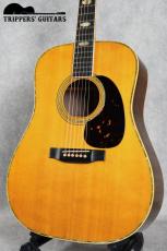 Martin D-41 (1979)　素晴らしいサウンドのD-41が入荷しました! 委託販売は手数料15%でお預かり致します。_4