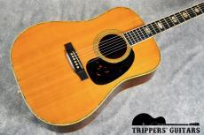 Martin D-41 (1979)　素晴らしいサウンドのD-41が入荷しました! 委託販売は手数料15%でお預かり致します。_14