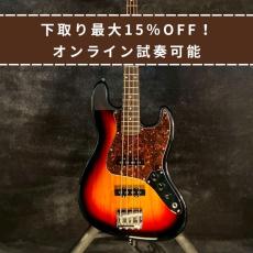 Provision underscore JB typeSunburst【4.22kg】_3