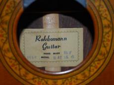 Rokkomann ロッコーマン　田村満製作　特F_4