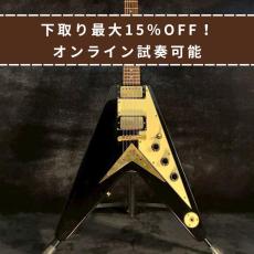 Photogenic Frying V type Korina Black【3.64kg】_2