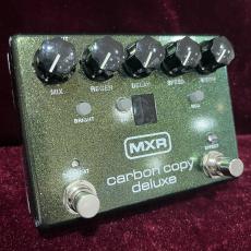 MXR M292 carbon copy deluxe