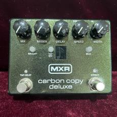 MXR M292 carbon copy deluxe_2