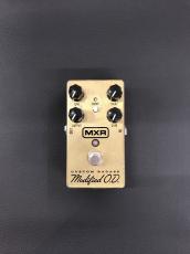 MXR M77 Custom Badass Modified O.D._2