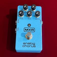MXR M234 Analog Chorus