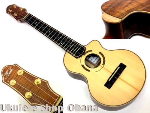 Kikolele コンサート カッタウェイ #87 オールドジャーマンスプルース/マスターグレードハワイアンカーリーコア