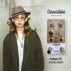 Cornerstone Antique V3 Kazuki Isogai 【"磯貝一樹"氏シグネイチャー】【未開封在庫】_10