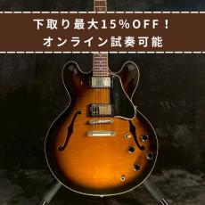 Gibson ES-335 Sunburst 2005年製【3.92kg】_2