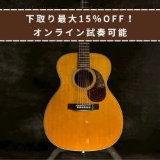 Martin OOO-28ECB Eric Clapton Jacaranda / 2002【1.95kg】_2