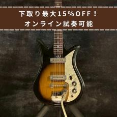 Teisco SM-2L Sunburst 60年代【2.28kg】_2