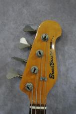YAMAHA BroadBass 800_8