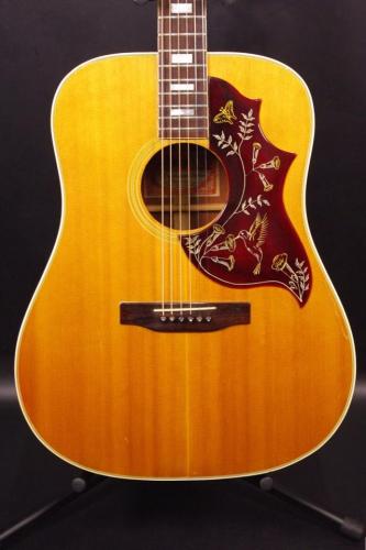 Gibson HummingBird