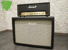 Marshall Origin 50H & Origin 212 Cabinet