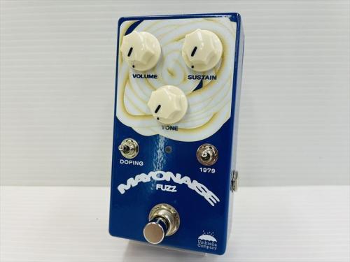 Umbrella Company Mayonaise Fuzz -Fuzz Distortion-