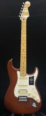 Fender Player II Stratocaster HSS -Transparent Mocha Burst-【チェンバードマホガニーボディ】【MXS24048082】_2
