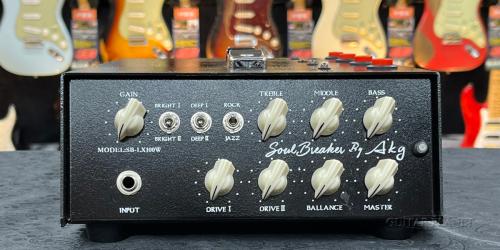 AKG SoulBreaker LunchBox -USED!!-
