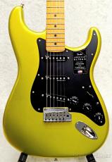 Fender American Ultra II Stratocaster -Solar Flare-【US240044255】【3.91kg】
