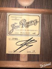 Jose Ramirez [ホセ・ラミレス] 1a 1982年製_8