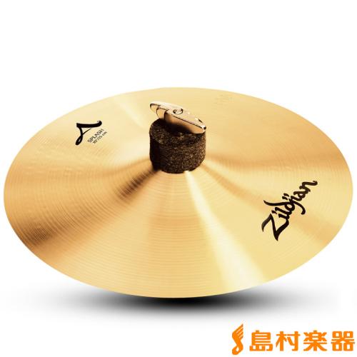 Zildjian 10' A Zildjian SPLASH スプラッシュシンバル