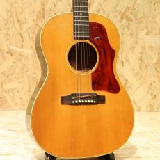 Gibson B-25 N 1967