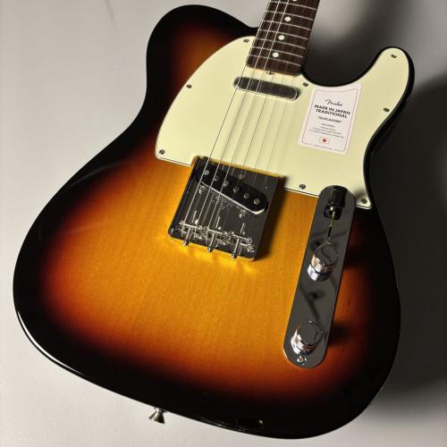 Fender Made in Japan Traditional 60s Telecaster 3-Color Sunburst エレキギター テレキャスター【現物画像】
