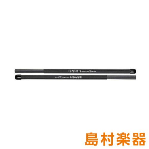 Kuppmen Music CFDR5A スティック カーボンファイバーロッズ
