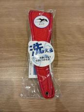B.AIR APAD-w-RD