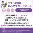 YAMAHA 【5年保証】YCL-450 B♭クラリネット_6