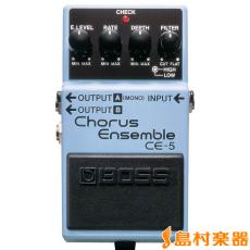 BOSS CE-5 ChorusEnsemble コーラスアンサンブル エフェクター