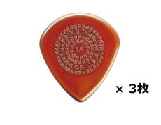 Jim Dunlop Primetone Jazz III Sculpted Plectra with Grip 1.4 (3枚入) ピック