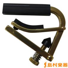 SHUBB C9b (SC-17B) ウクレレ用カポタスト ブラス製