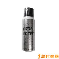 Electro-Harmonix Metal Contact ESMC 接点復活剤