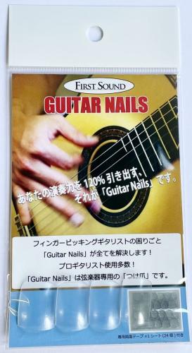 FIRST SOUND GuitarNails/ノーマルサイズ