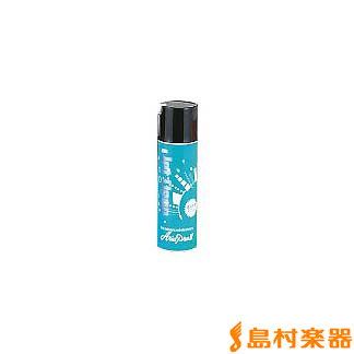 Aria Pro II JC-8 Jet Clean 接点洗浄スプレー