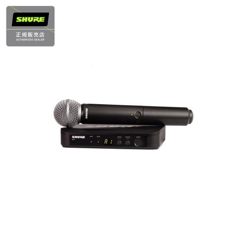 Shure BLX24/SM58 ワイヤレスマイクセット [マイク:SM58] [受信機:BLX4R]セット