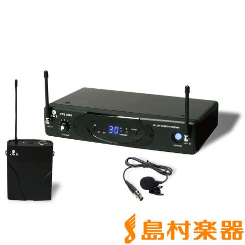 K.W.S KWS-899P/LM-60 ワイヤレスマイク [ ピンマイクシングルタイプ]