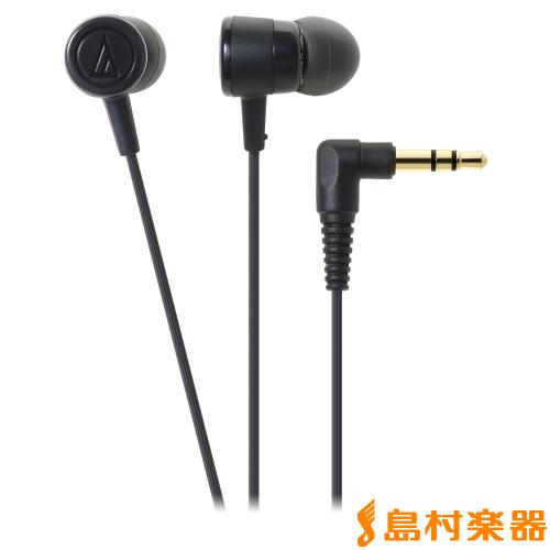 audio-technica ATH-CKL220 BK (ブラック) インナーイヤー型イヤホンATHCKL220