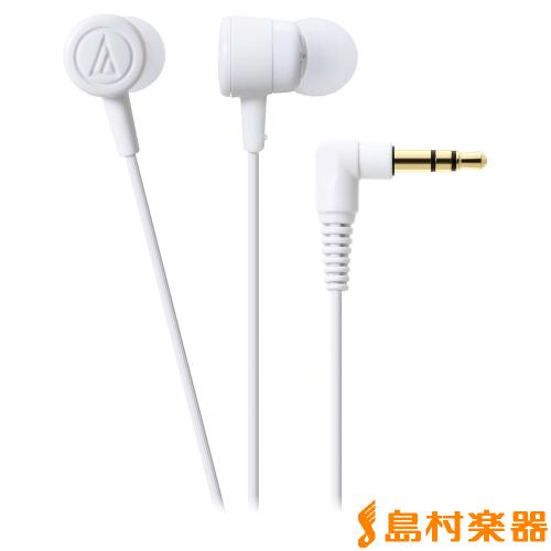 audio-technica ATH-CKL220 WH (ホワイト) インナーイヤー型イヤホンATHCKL220