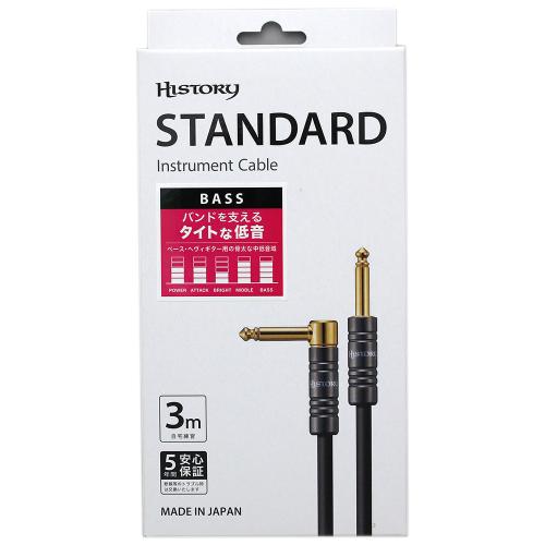 HISTORY HC-335L ベース用シールド 3m (S-L) 5年保証スタンダード