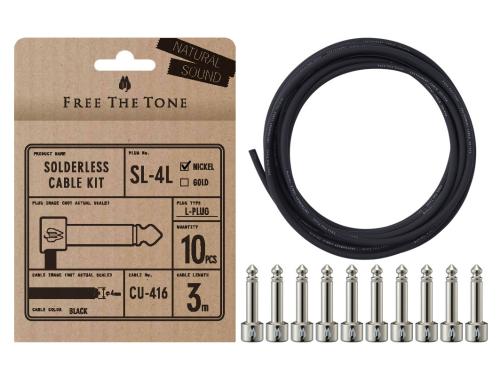 Free The Tone SL-4L-NI-10K Niickel ソルダーレスプラグキット CU-416用 Lプラグ 3m