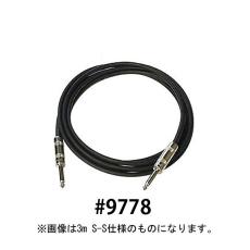 Belden BDC9778/6SS 09 シールド ケーブル The 60's 【6m S-S】