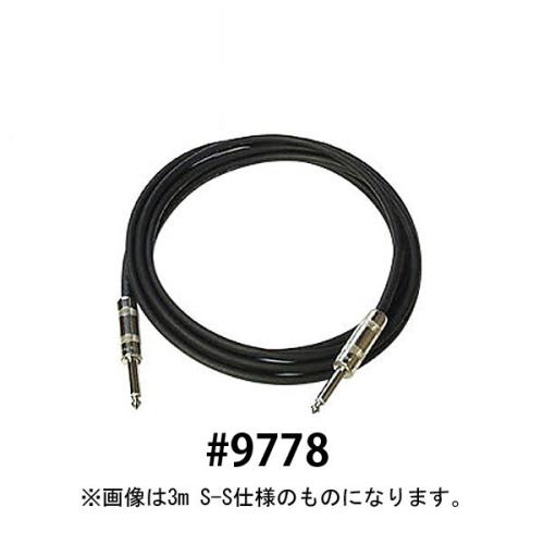 Belden BDC9778/6SS 09 シールド ケーブル The 60's 【6m S-S】