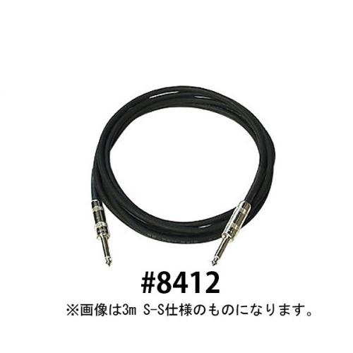Belden BDC8412/6SS09 シールド ケーブル The Wired 【6m S-S】