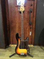 Vanzandt PBV-R2 Sunburst Alder / Rose
