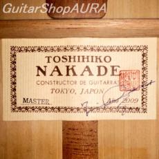 Toshihiko Nakade　[中出　敏彦] Master Flamenco_5